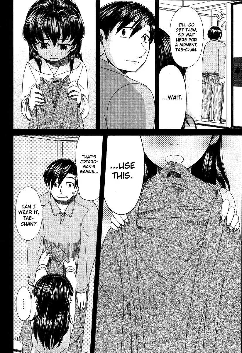 Otaku no Musume-san Chapter 40 page 28 - Chapter 40: The First Night