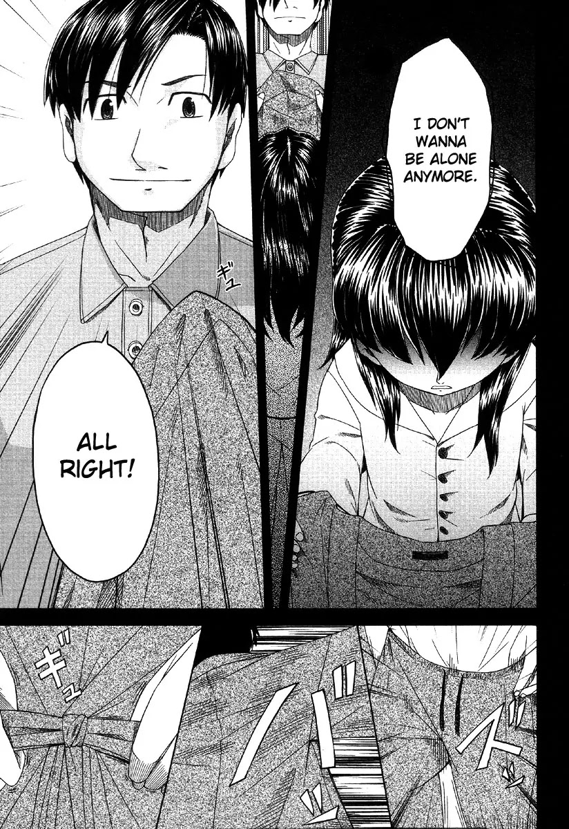 Otaku no Musume-san Chapter 40 page 29 - Chapter 40: The First Night
