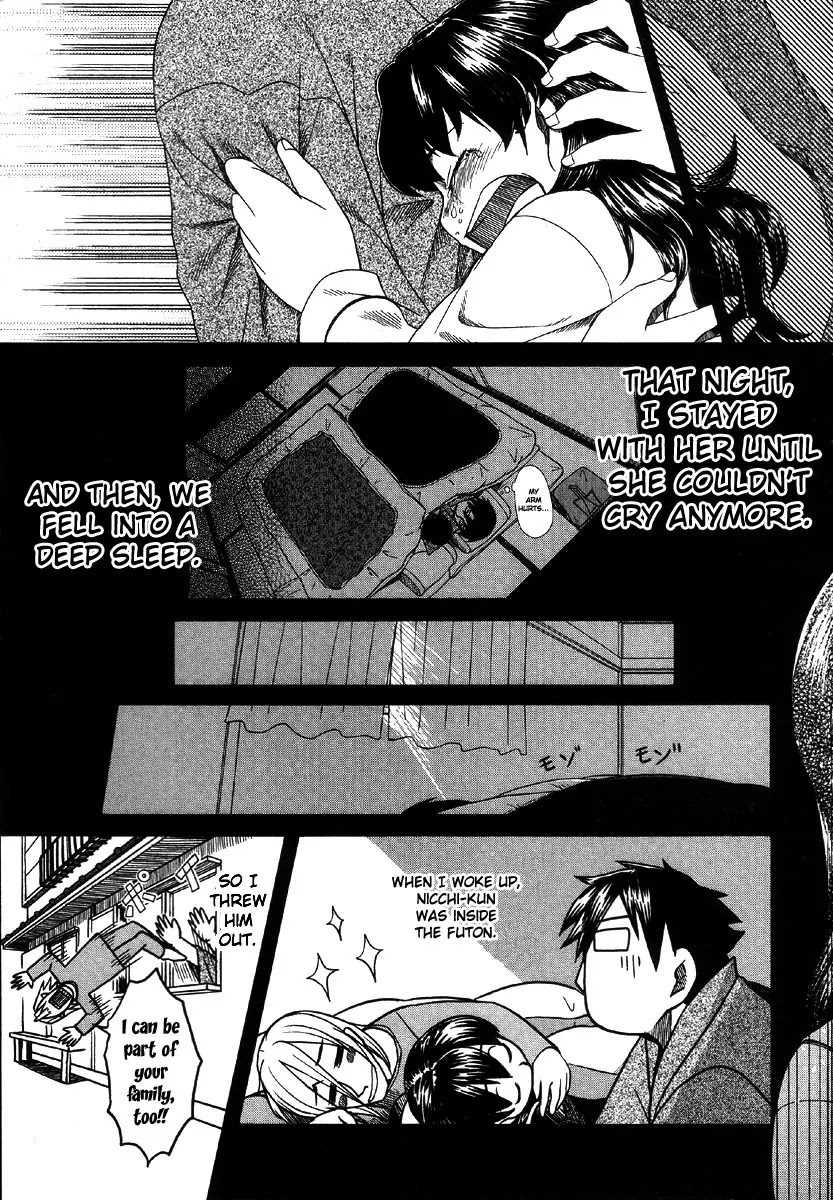 Otaku no Musume-san Chapter 40 page 31 - Chapter 40: The First Night