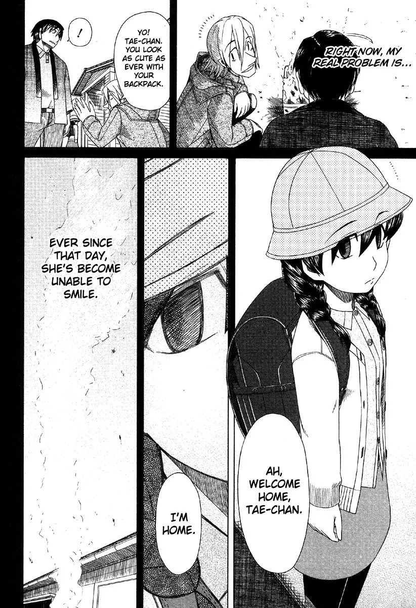 Otaku no Musume-san Chapter 40 page 4 - Chapter 40: The First Night
