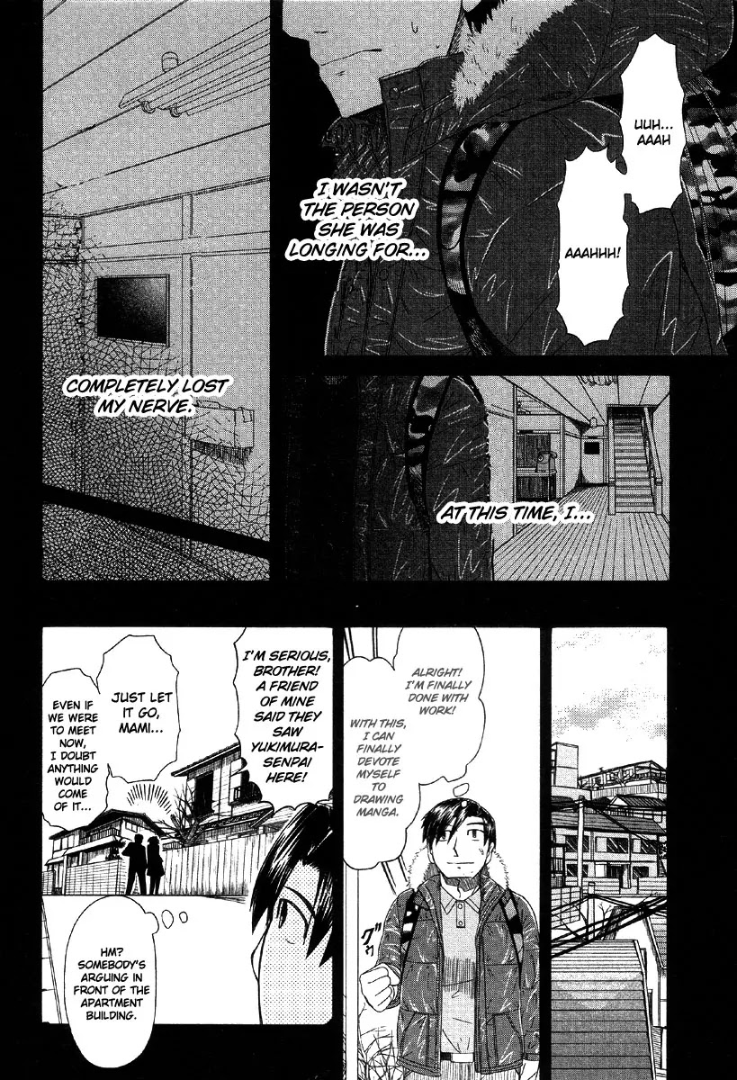 Otaku no Musume-san Chapter 40 page 8 - Chapter 40: The First Night