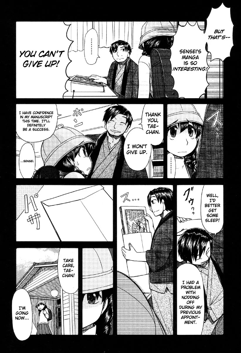 Otaku no Musume-san Chapter 41 page 10 - Chapter 41: The Rhapsody of Taeko's Puberty