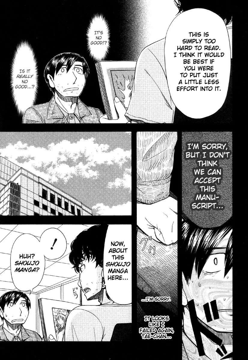 Otaku no Musume-san Chapter 41 page 13 - Chapter 41: The Rhapsody of Taeko's Puberty