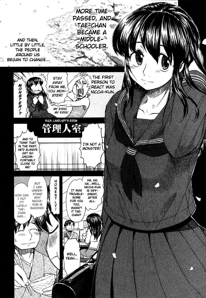 Otaku no Musume-san Chapter 41 page 17 - Chapter 41: The Rhapsody of Taeko's Puberty