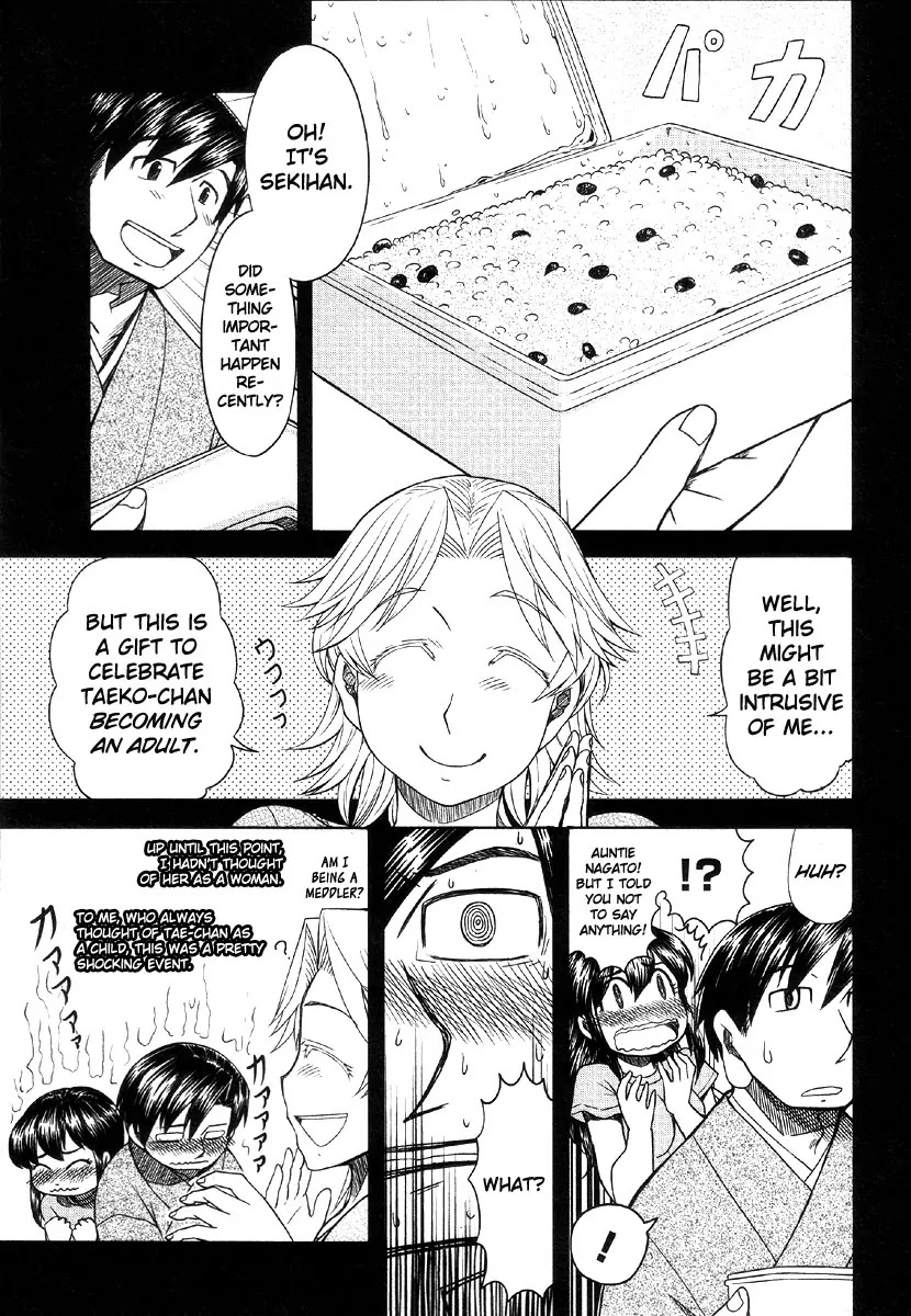 Otaku no Musume-san Chapter 41 page 19 - Chapter 41: The Rhapsody of Taeko's Puberty