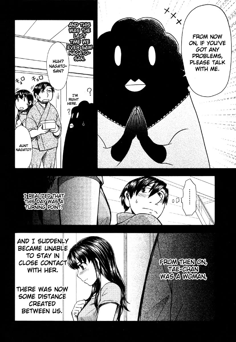 Otaku no Musume-san Chapter 41 page 20 - Chapter 41: The Rhapsody of Taeko's Puberty