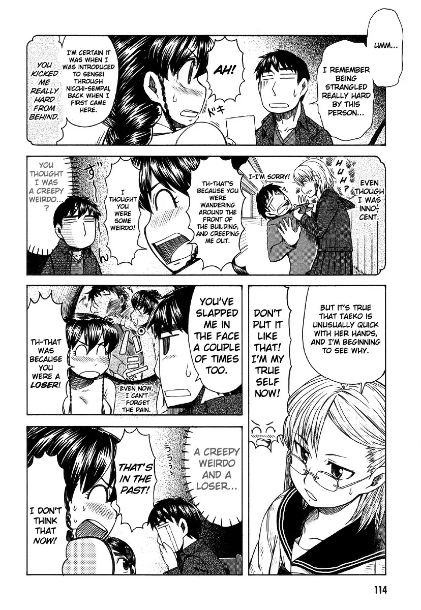 Otaku no Musume-san Chapter 41 page 24 - Chapter 41: The Rhapsody of Taeko's Puberty