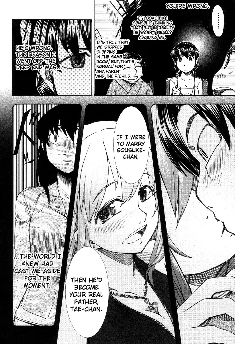 Otaku no Musume-san Chapter 41 page 26 - Chapter 41: The Rhapsody of Taeko's Puberty