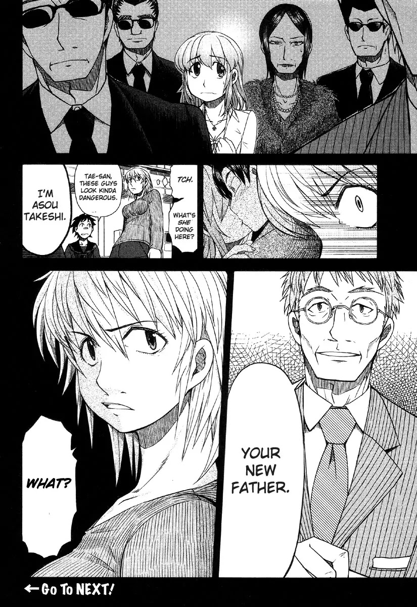 Otaku no Musume-san Chapter 41 page 32 - Chapter 41: The Rhapsody of Taeko's Puberty