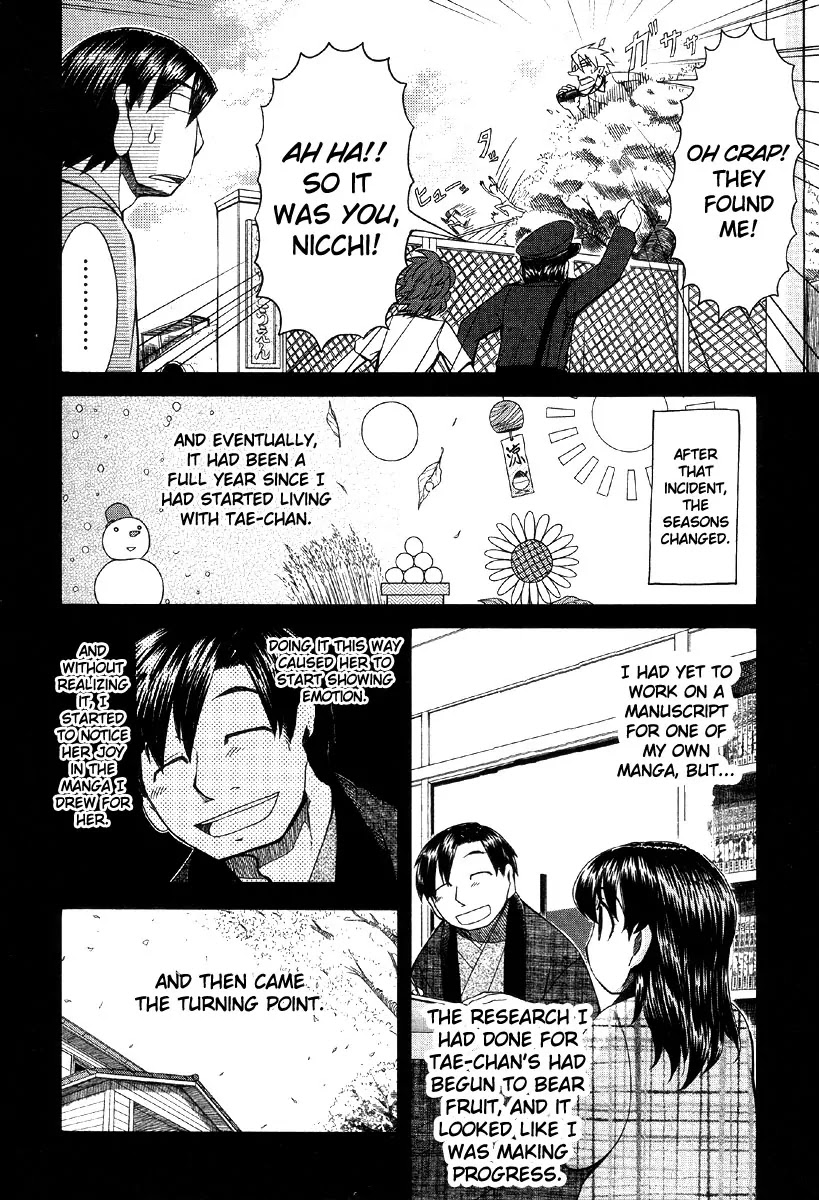 Otaku no Musume-san Chapter 41 page 8 - Chapter 41: The Rhapsody of Taeko's Puberty