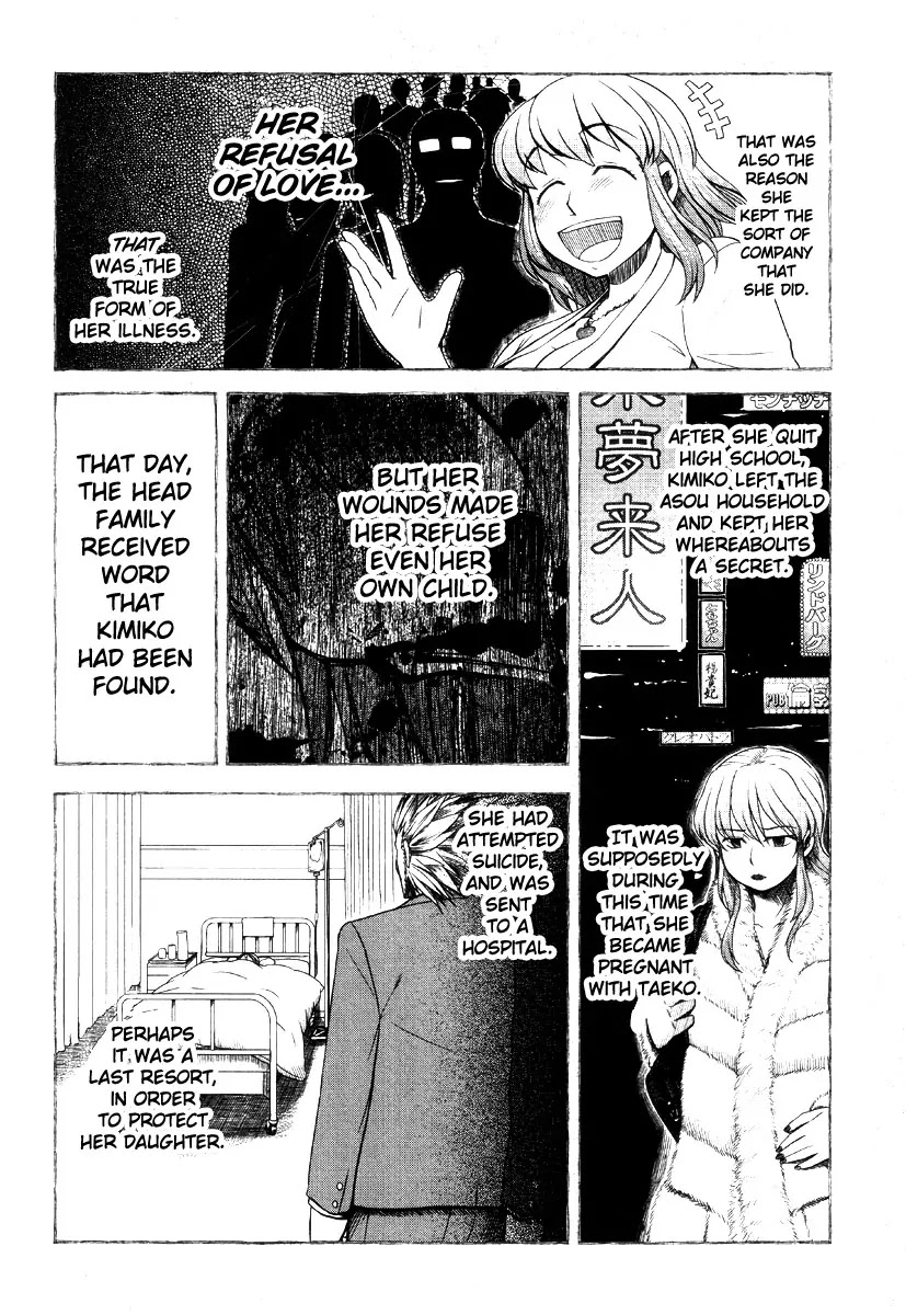 Otaku no Musume-san Chapter 42 page 10 - Chapter 42: The Otaku Who Cried for Love at the Center of the World