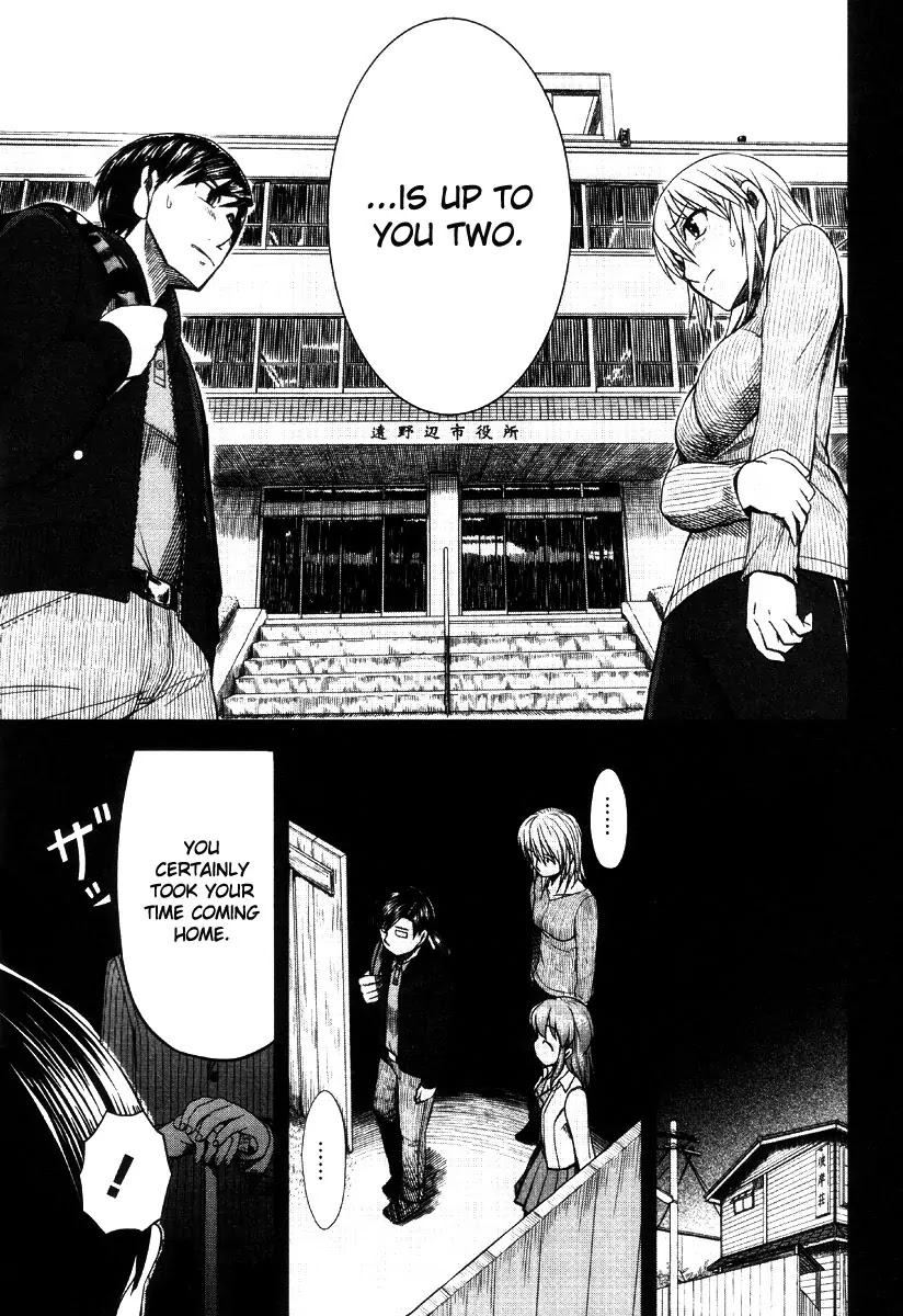 Otaku no Musume-san Chapter 42 page 15 - Chapter 42: The Otaku Who Cried for Love at the Center of the World