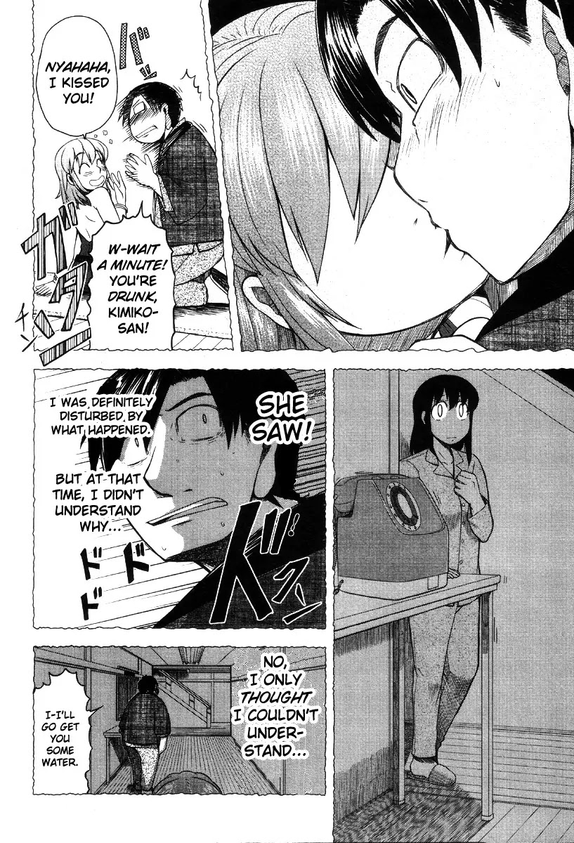 Otaku no Musume-san Chapter 42 page 22 - Chapter 42: The Otaku Who Cried for Love at the Center of the World