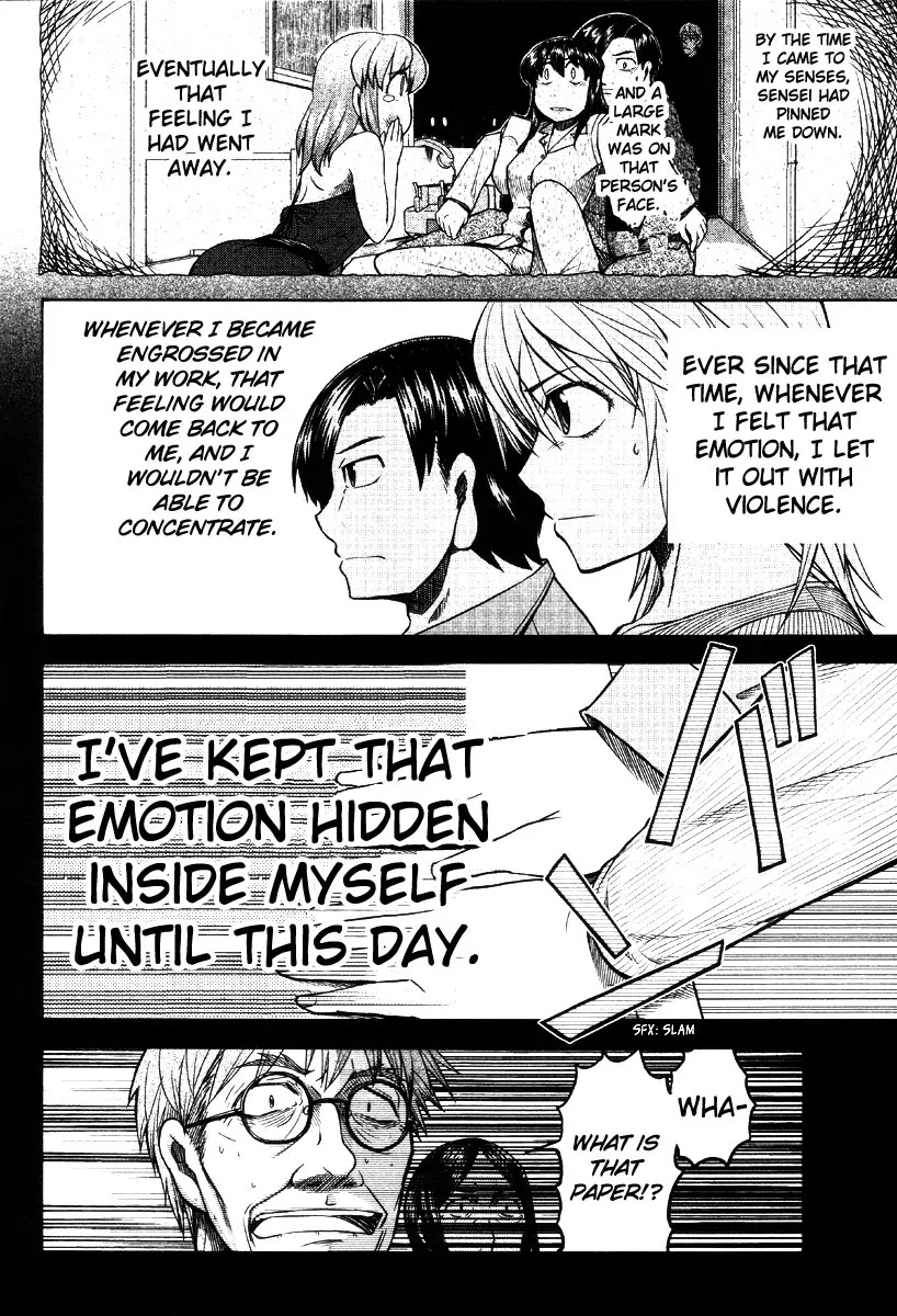 Otaku no Musume-san Chapter 42 page 24 - Chapter 42: The Otaku Who Cried for Love at the Center of the World