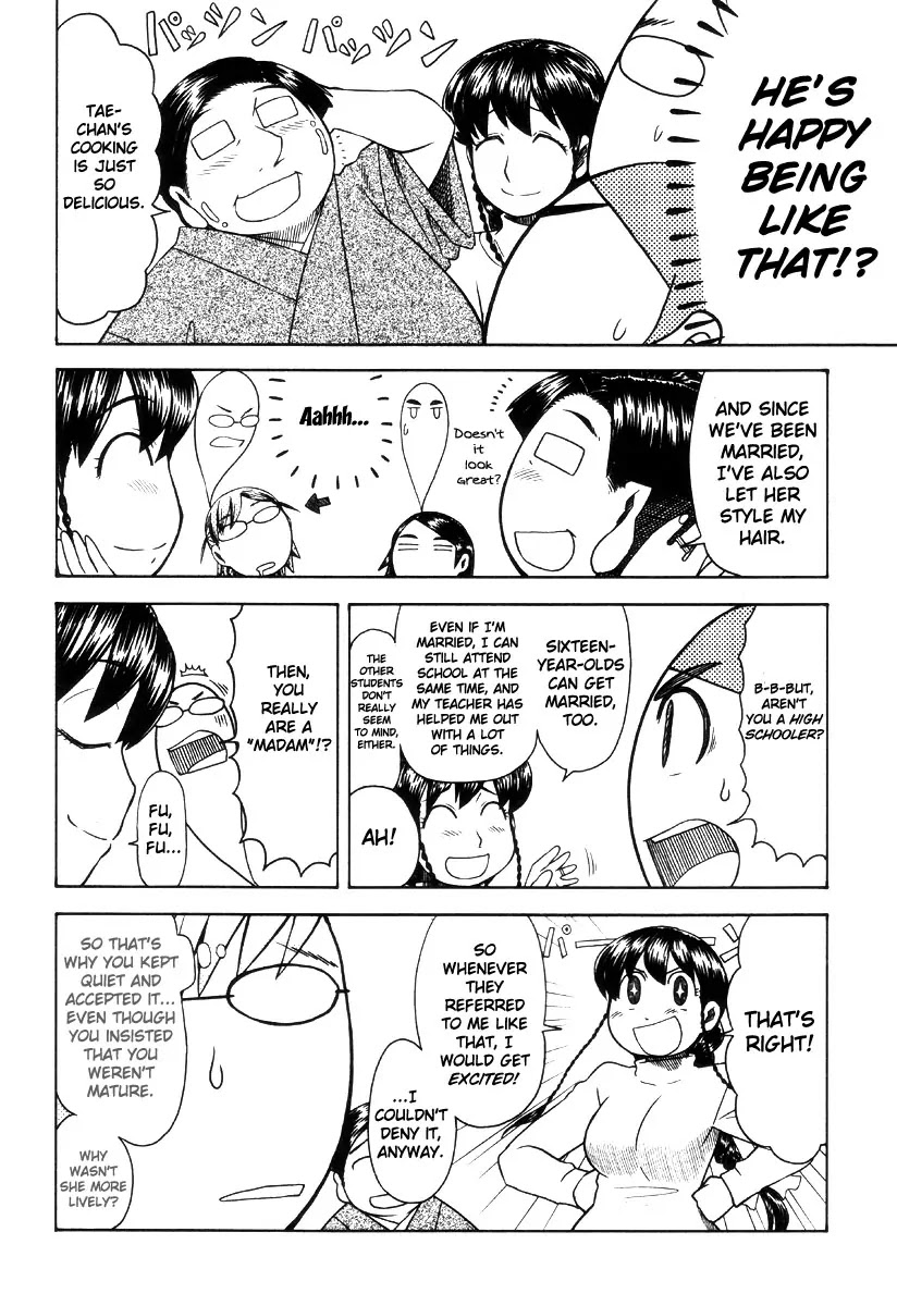 Otaku no Musume-san Chapter 42 page 30 - Chapter 42: The Otaku Who Cried for Love at the Center of the World