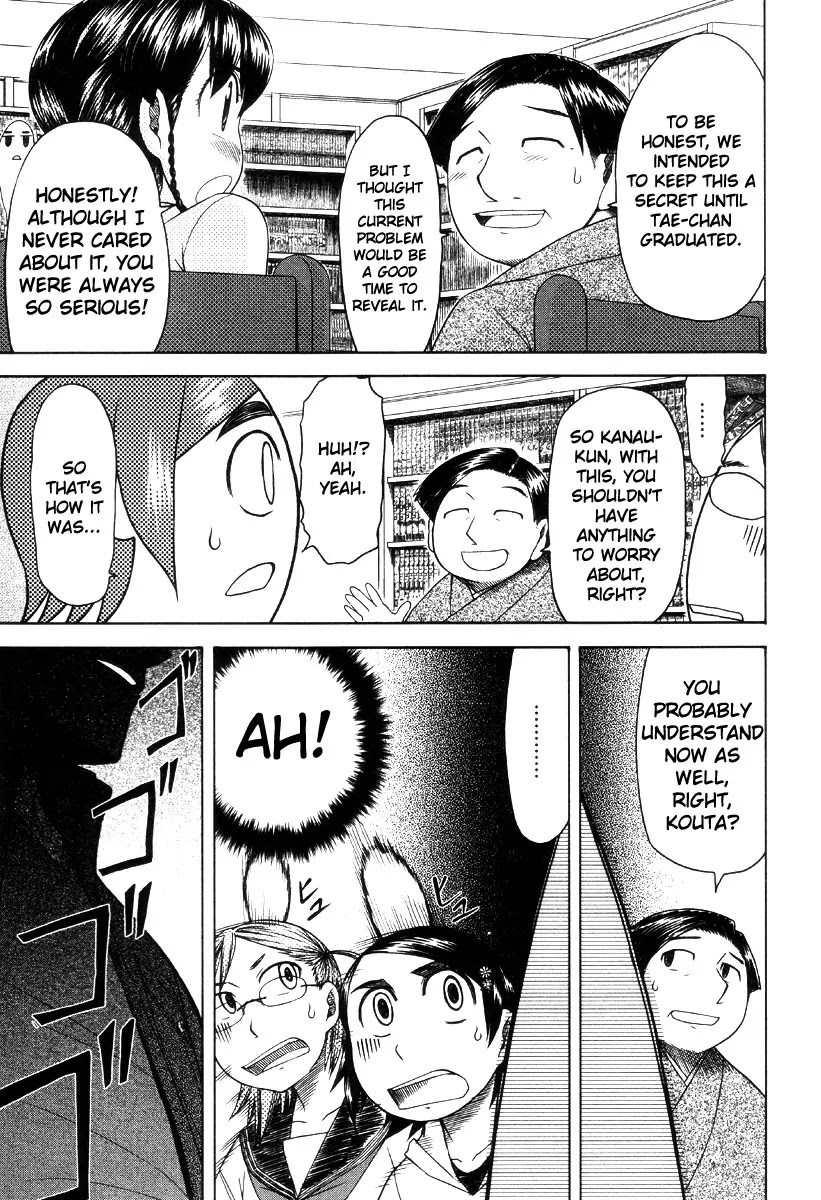 Otaku no Musume-san Chapter 42 page 31 - Chapter 42: The Otaku Who Cried for Love at the Center of the World