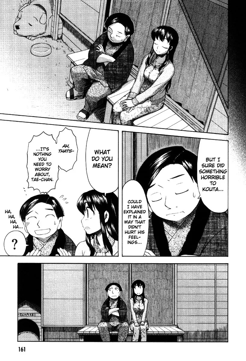 Otaku no Musume-san Chapter 42 page 37 - Chapter 42: The Otaku Who Cried for Love at the Center of the World