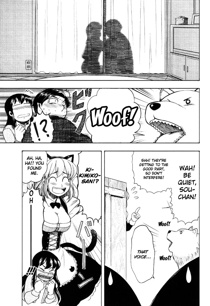 Otaku no Musume-san Chapter 42 page 41 - Chapter 42: The Otaku Who Cried for Love at the Center of the World
