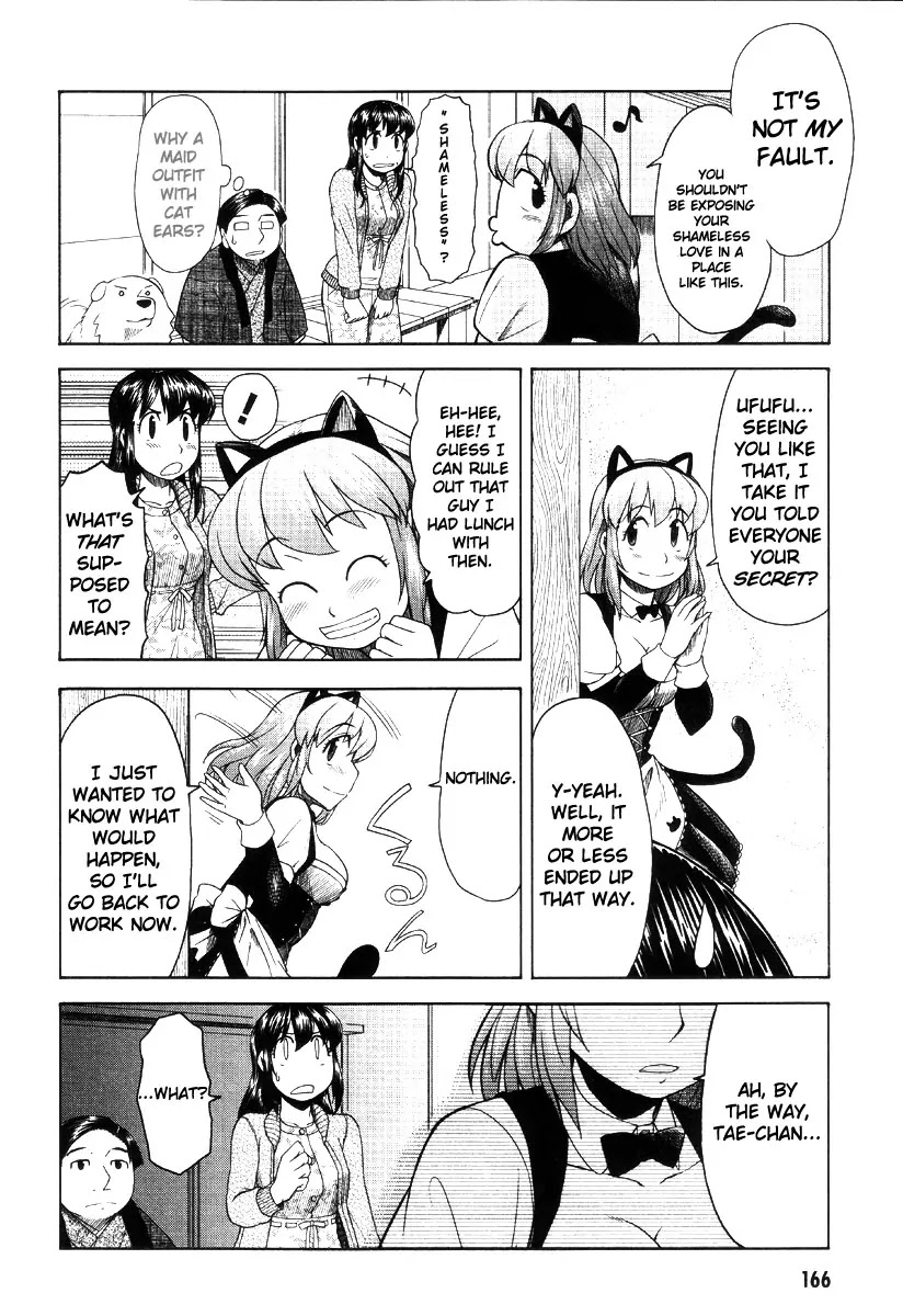 Otaku no Musume-san Chapter 42 page 42 - Chapter 42: The Otaku Who Cried for Love at the Center of the World