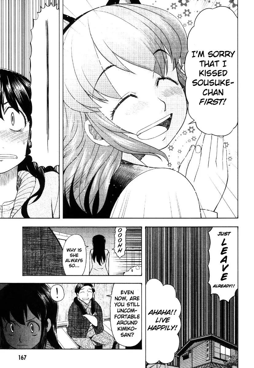 Otaku no Musume-san Chapter 42 page 43 - Chapter 42: The Otaku Who Cried for Love at the Center of the World