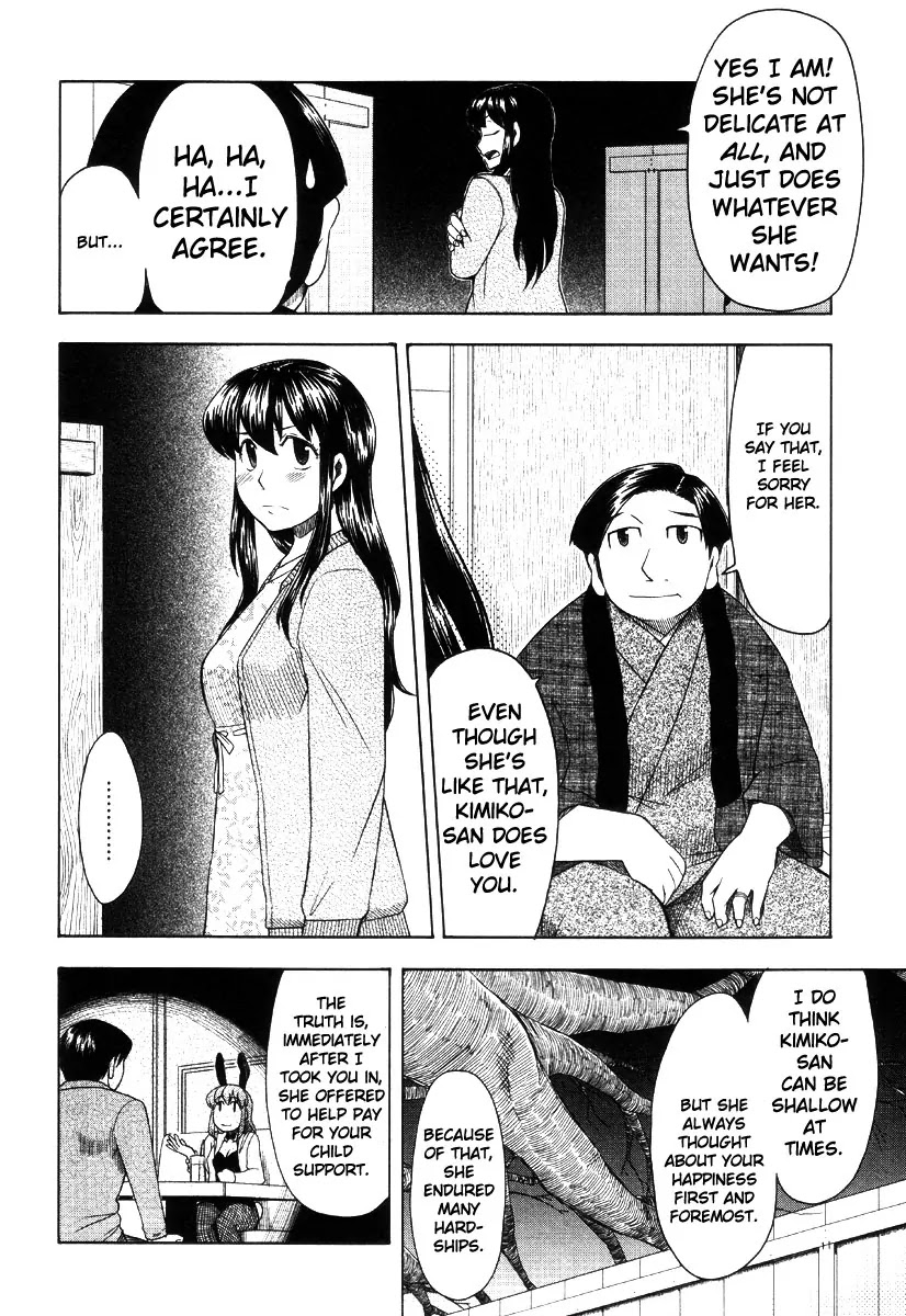 Otaku no Musume-san Chapter 42 page 44 - Chapter 42: The Otaku Who Cried for Love at the Center of the World