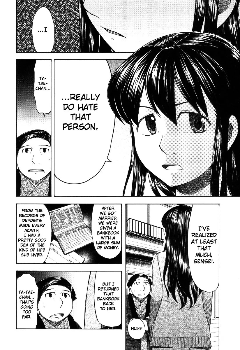 Otaku no Musume-san Chapter 42 page 46 - Chapter 42: The Otaku Who Cried for Love at the Center of the World