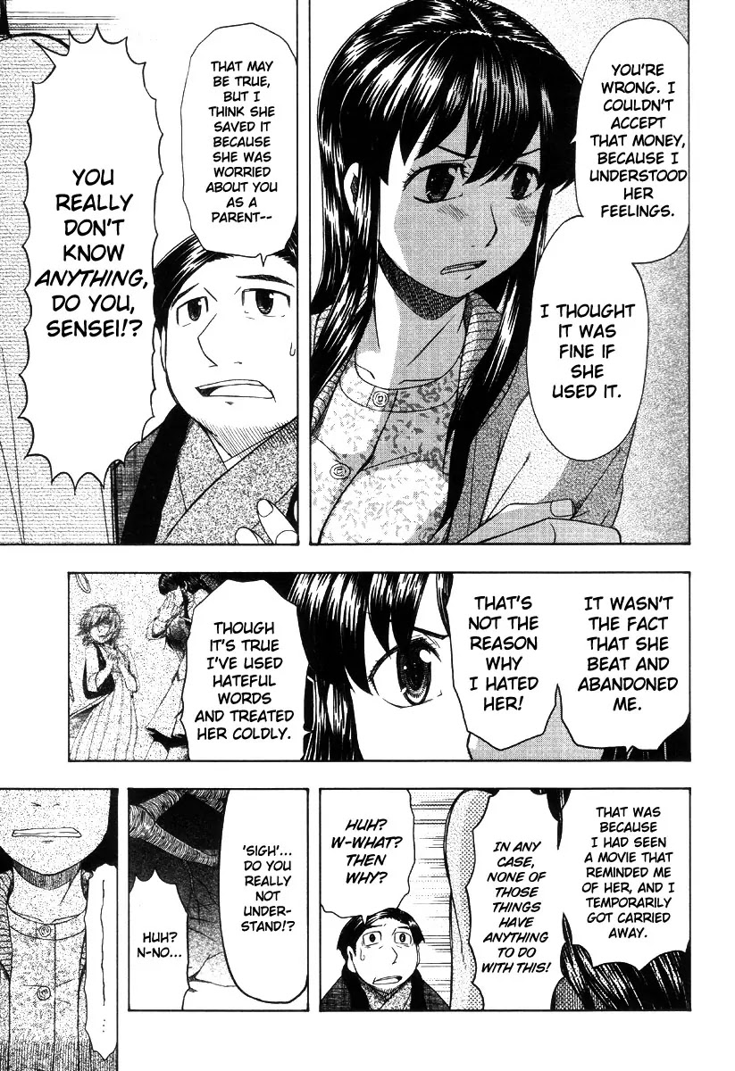 Otaku no Musume-san Chapter 42 page 47 - Chapter 42: The Otaku Who Cried for Love at the Center of the World