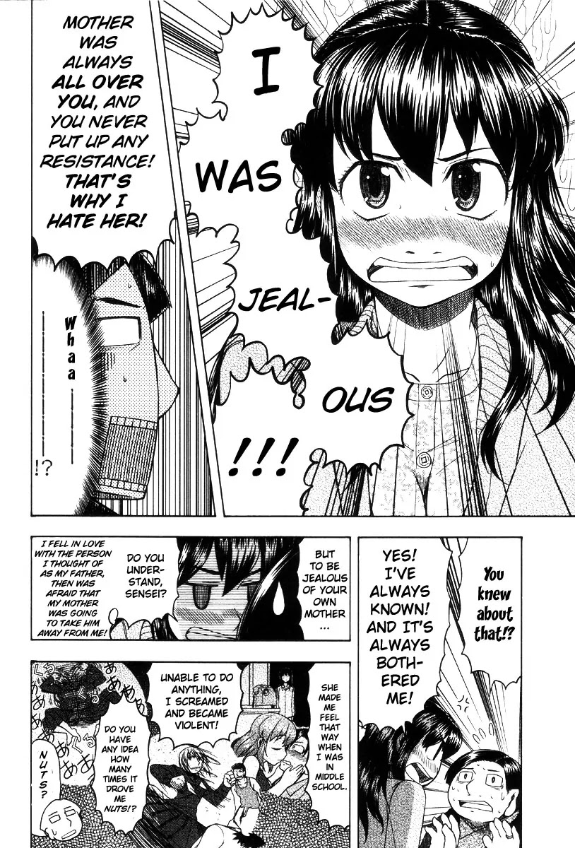 Otaku no Musume-san Chapter 42 page 48 - Chapter 42: The Otaku Who Cried for Love at the Center of the World
