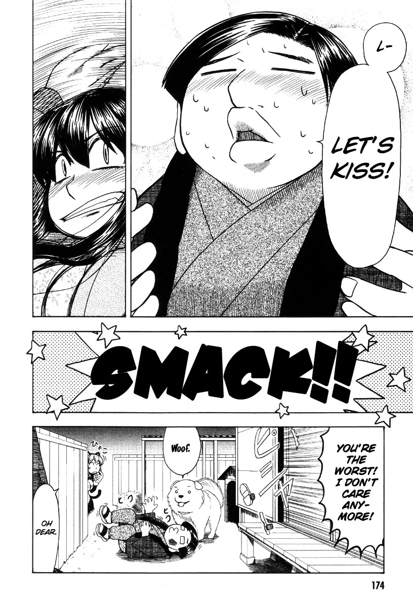 Otaku no Musume-san Chapter 42 page 50 - Chapter 42: The Otaku Who Cried for Love at the Center of the World