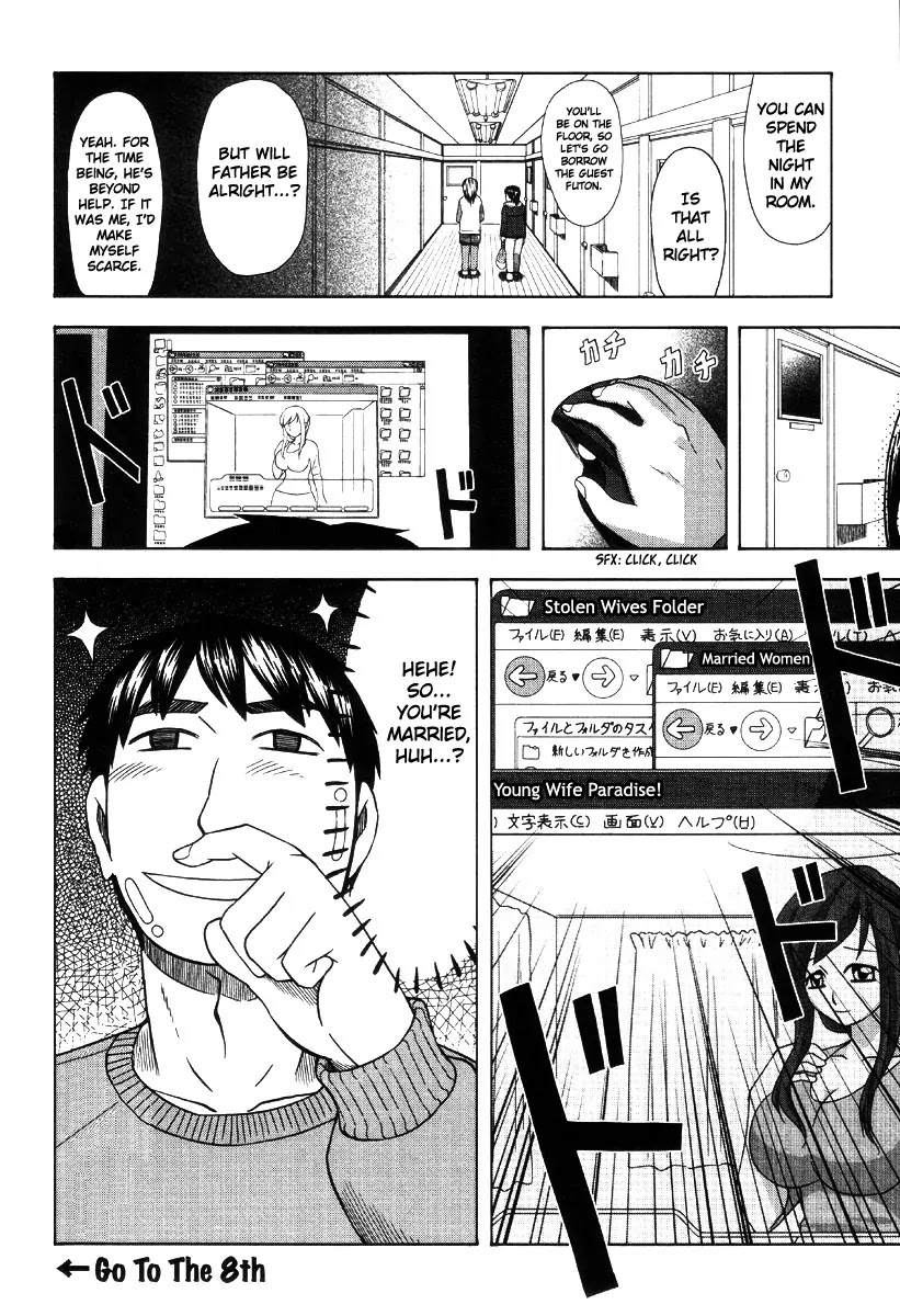Otaku no Musume-san Chapter 42 page 52 - Chapter 42: The Otaku Who Cried for Love at the Center of the World