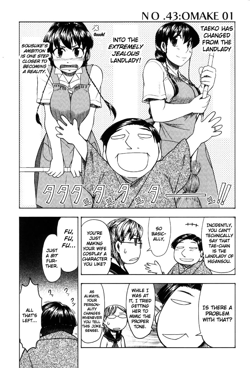 Otaku no Musume-san Chapter 42 page 53 - Chapter 42: The Otaku Who Cried for Love at the Center of the World
