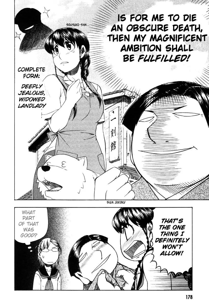 Otaku no Musume-san Chapter 42 page 54 - Chapter 42: The Otaku Who Cried for Love at the Center of the World