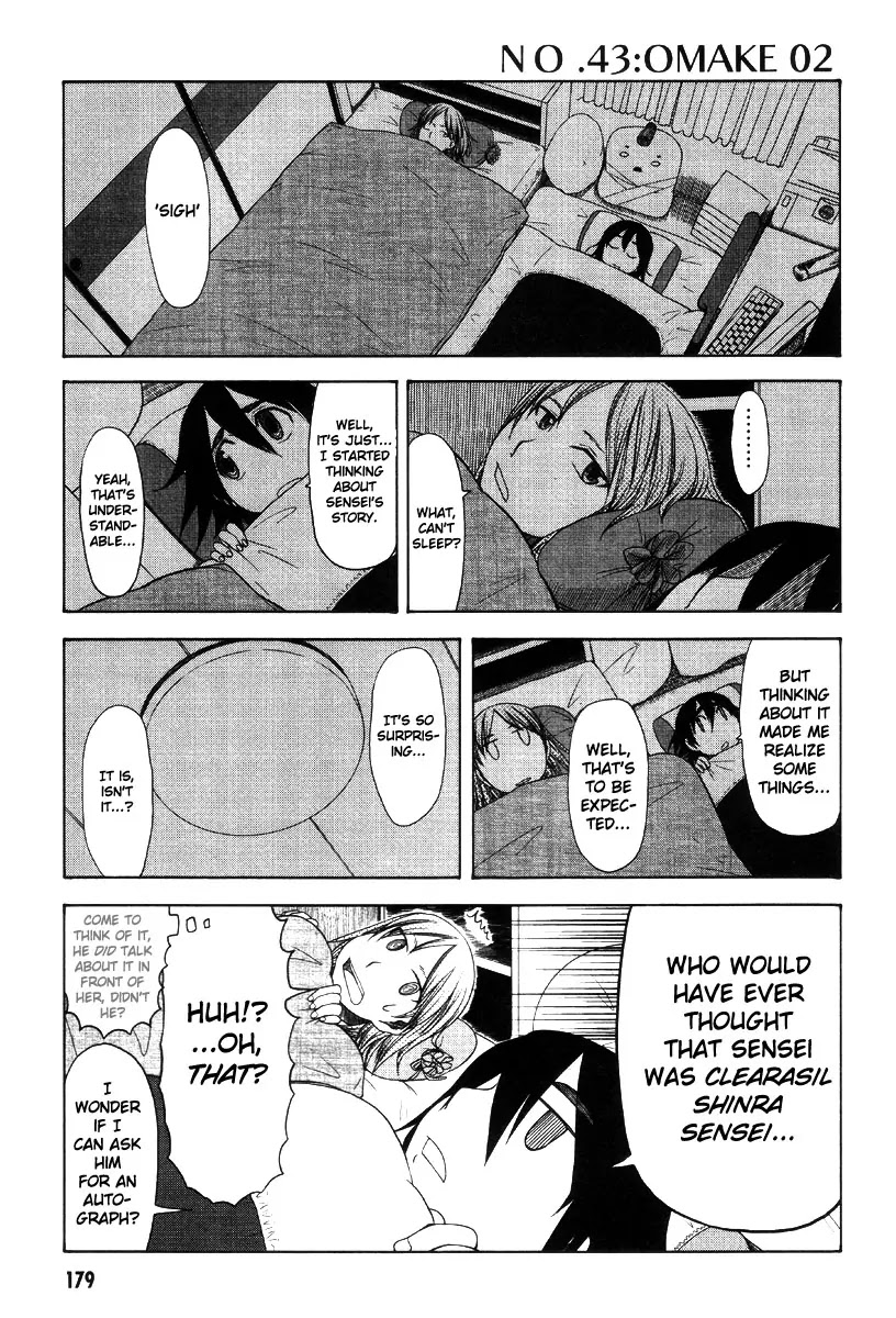 Otaku no Musume-san Chapter 42 page 55 - Chapter 42: The Otaku Who Cried for Love at the Center of the World