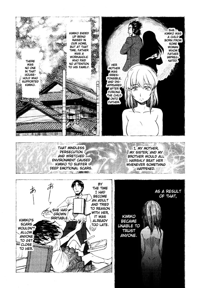 Otaku no Musume-san Chapter 42 page 9 - Chapter 42: The Otaku Who Cried for Love at the Center of the World