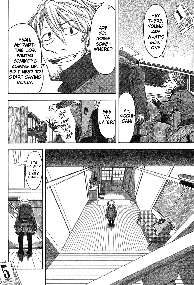 Otaku no Musume-san Chapter 44 page 12 - Chapter 44: A Suit And Glasses