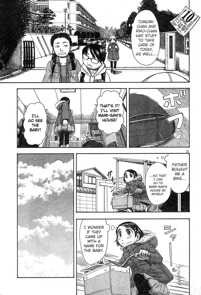 Otaku no Musume-san Chapter 44 page 13 - Chapter 44: A Suit And Glasses