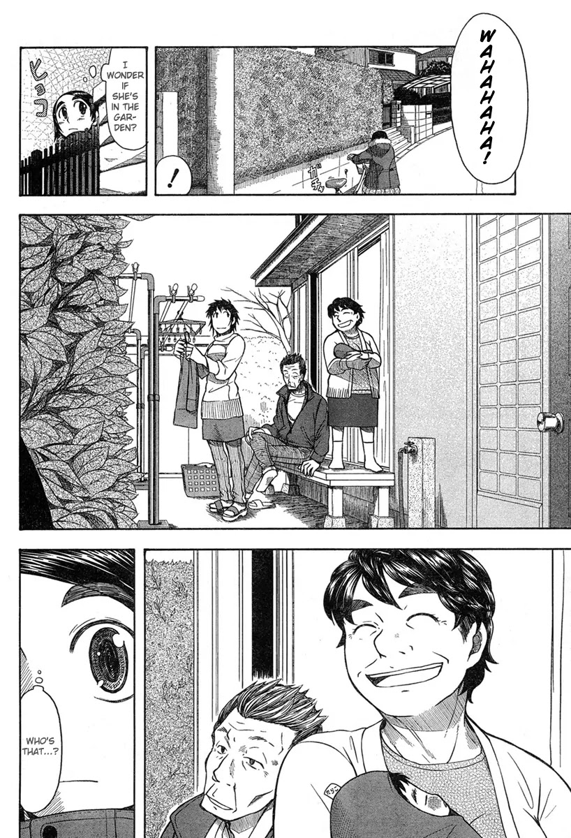Otaku no Musume-san Chapter 44 page 14 - Chapter 44: A Suit And Glasses