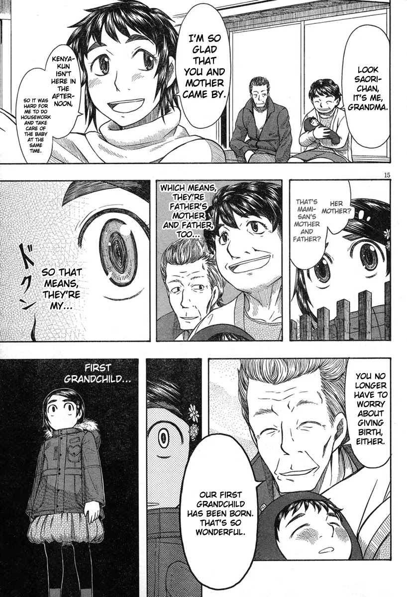 Otaku no Musume-san Chapter 44 page 15 - Chapter 44: A Suit And Glasses