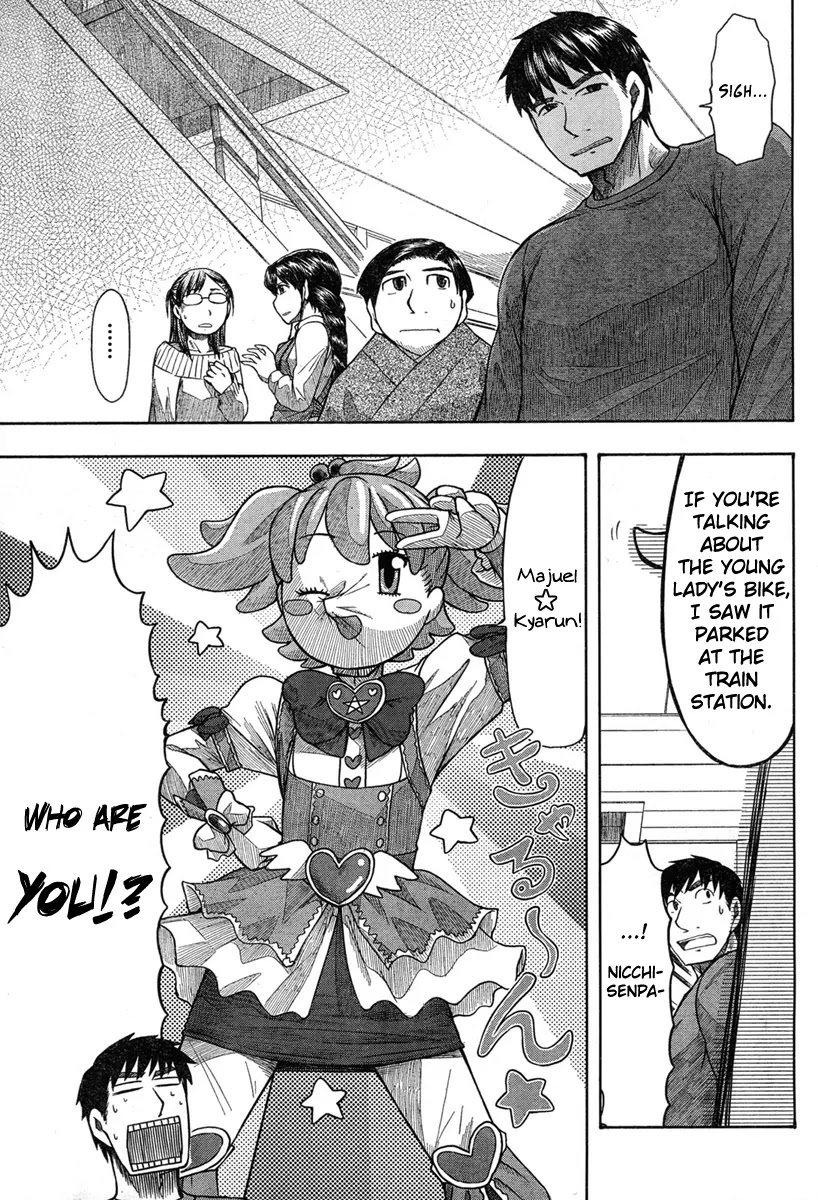 Otaku no Musume-san Chapter 44 page 19 - Chapter 44: A Suit And Glasses
