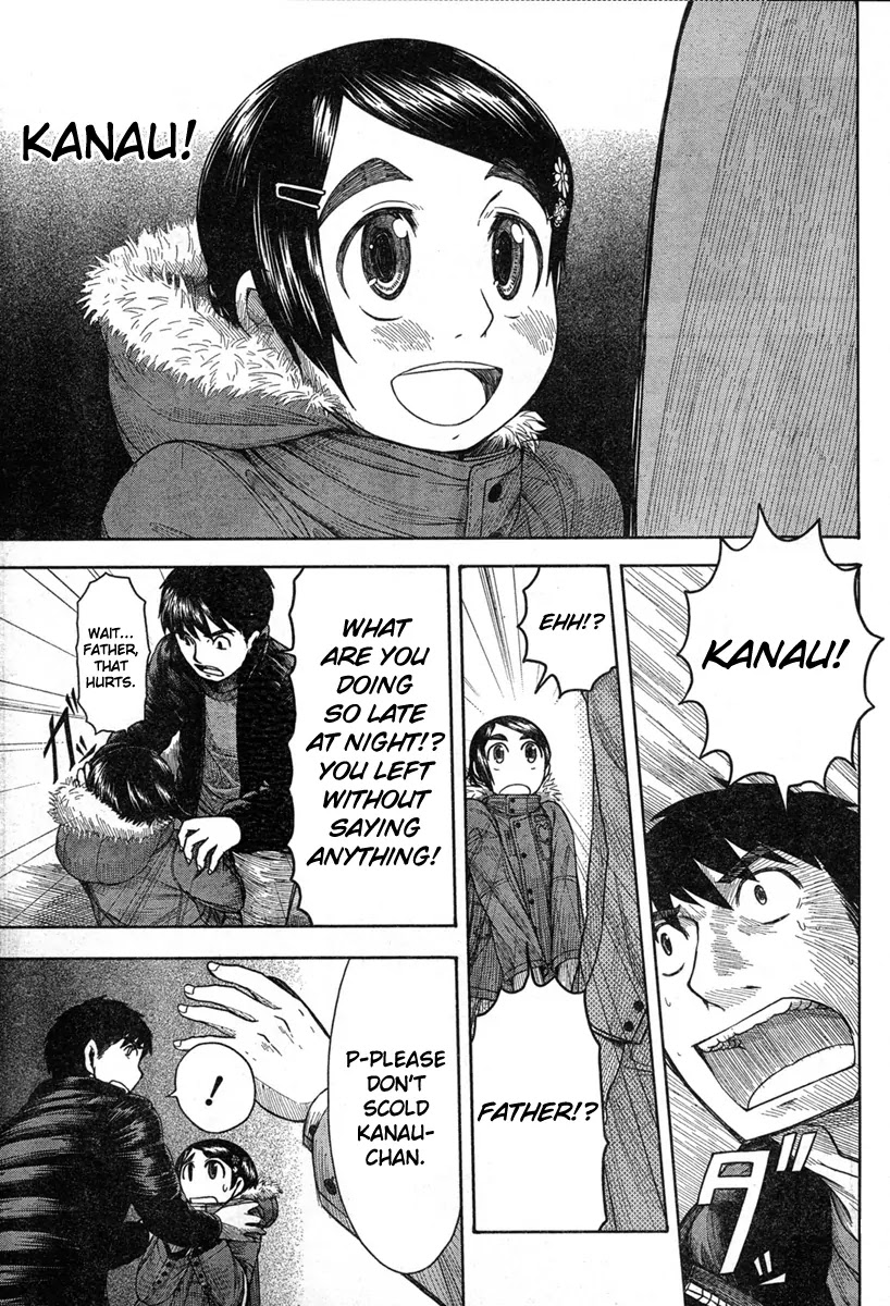Otaku no Musume-san Chapter 44 page 25 - Chapter 44: A Suit And Glasses