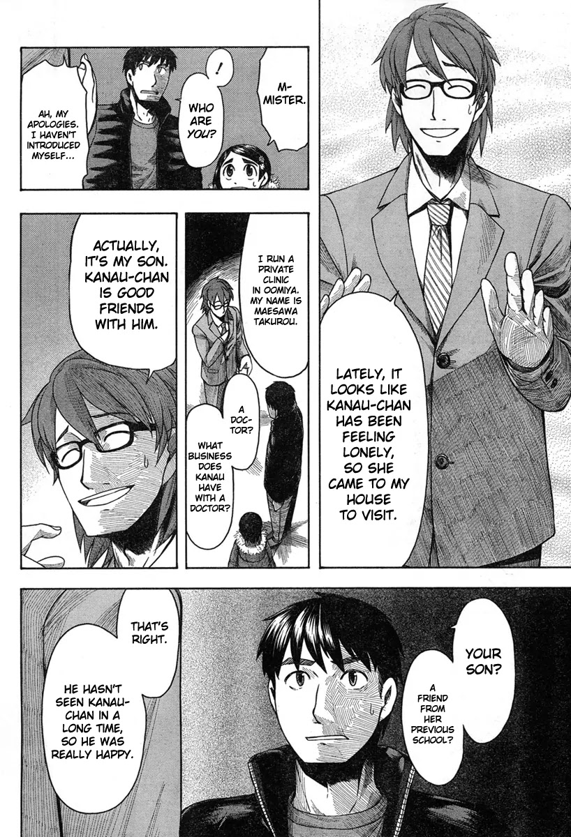 Otaku no Musume-san Chapter 44 page 26 - Chapter 44: A Suit And Glasses