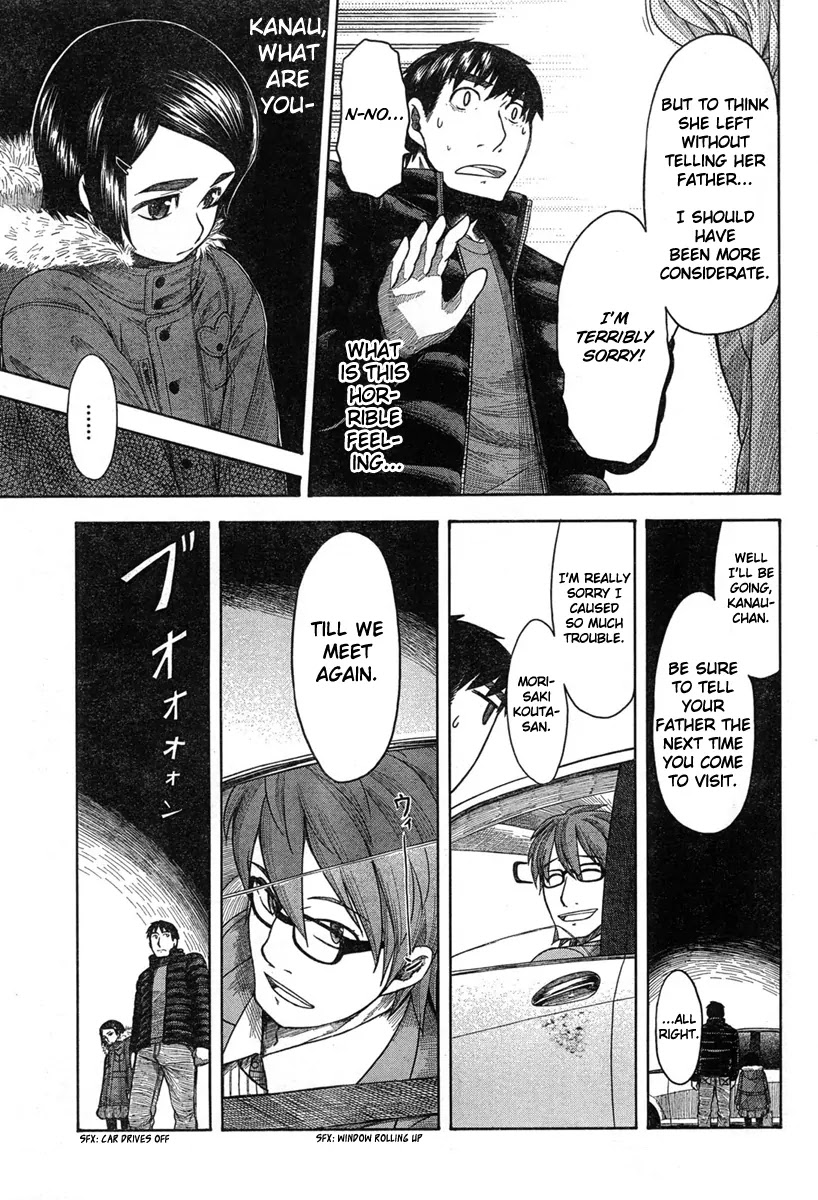 Otaku no Musume-san Chapter 44 page 27 - Chapter 44: A Suit And Glasses