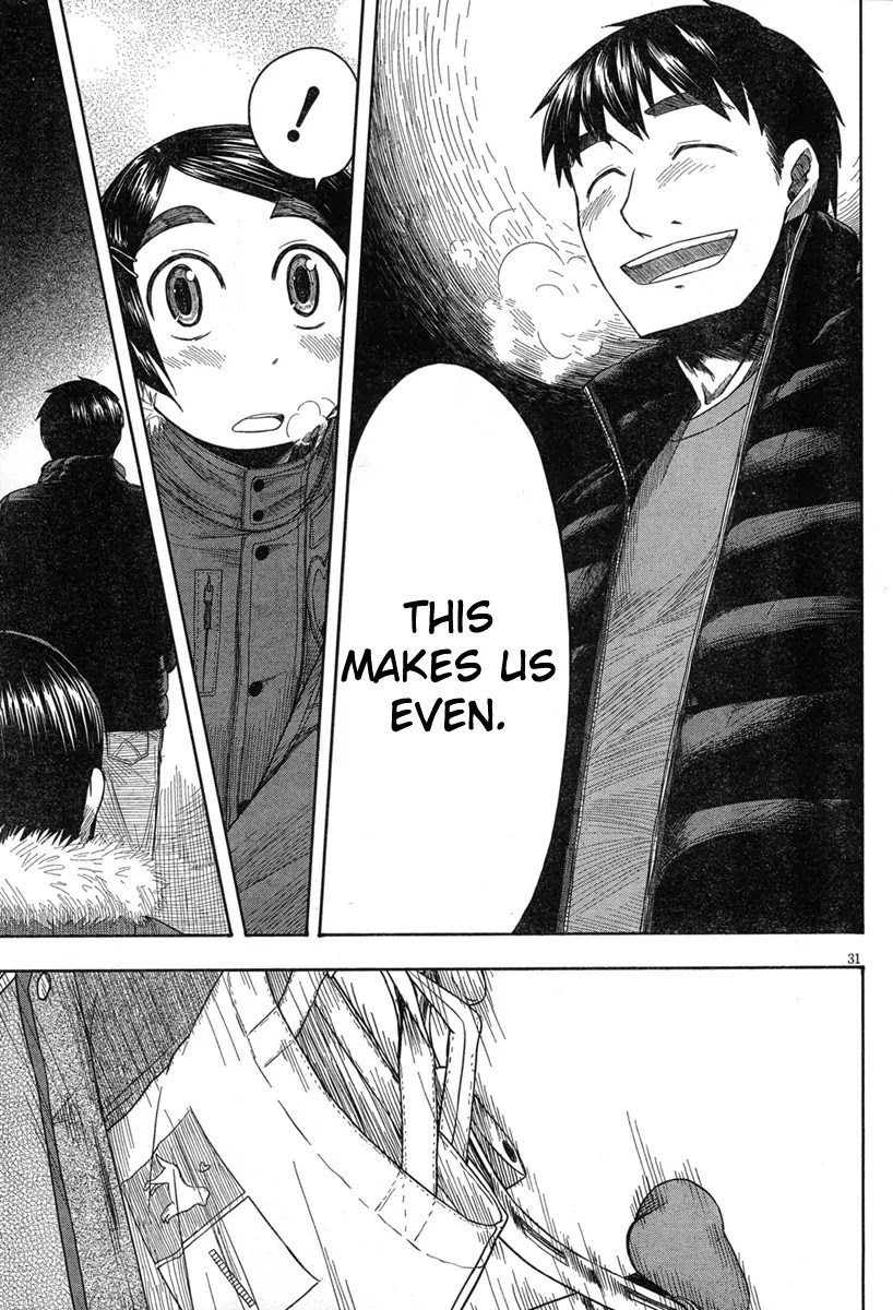 Otaku no Musume-san Chapter 44 page 31 - Chapter 44: A Suit And Glasses