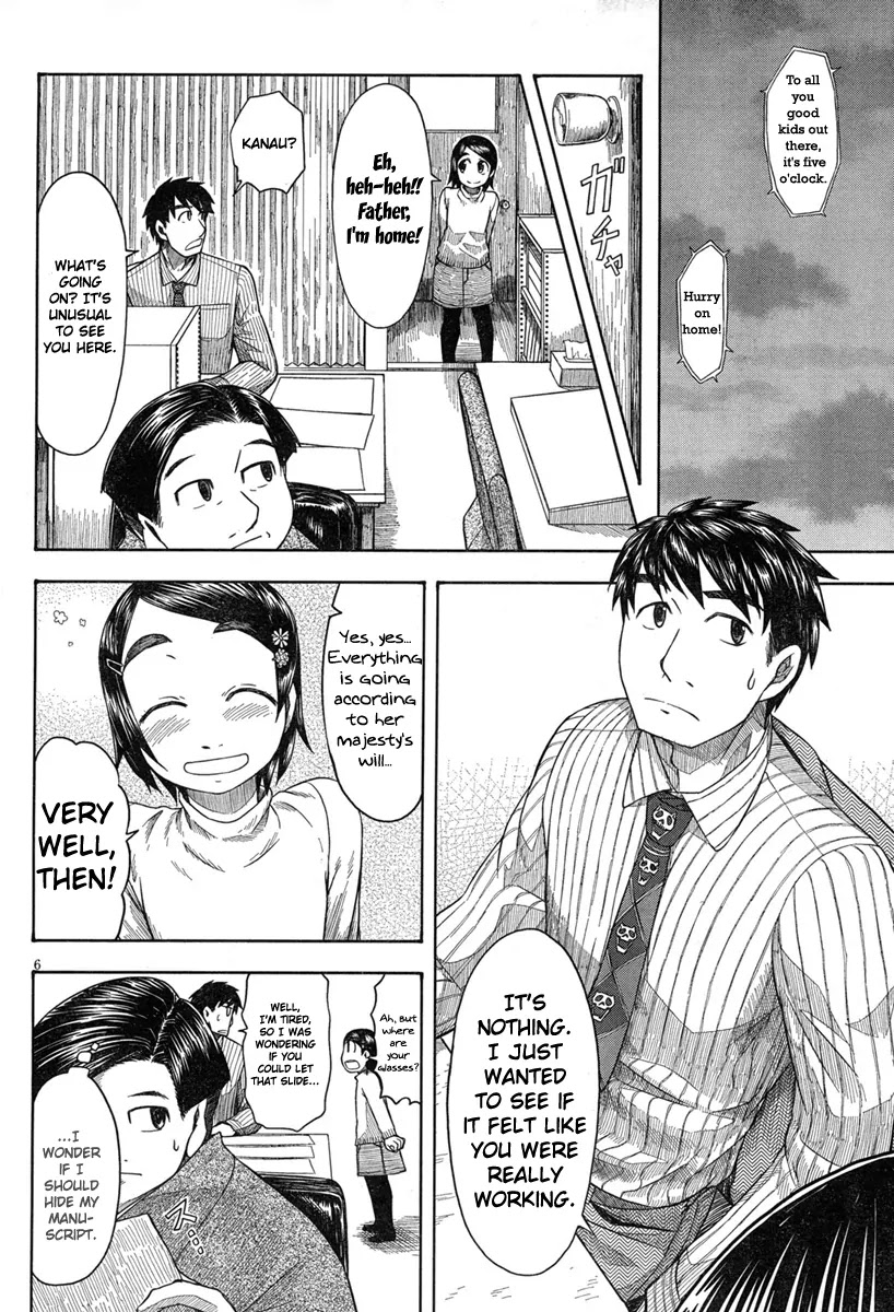Otaku no Musume-san Chapter 44 page 6 - Chapter 44: A Suit And Glasses