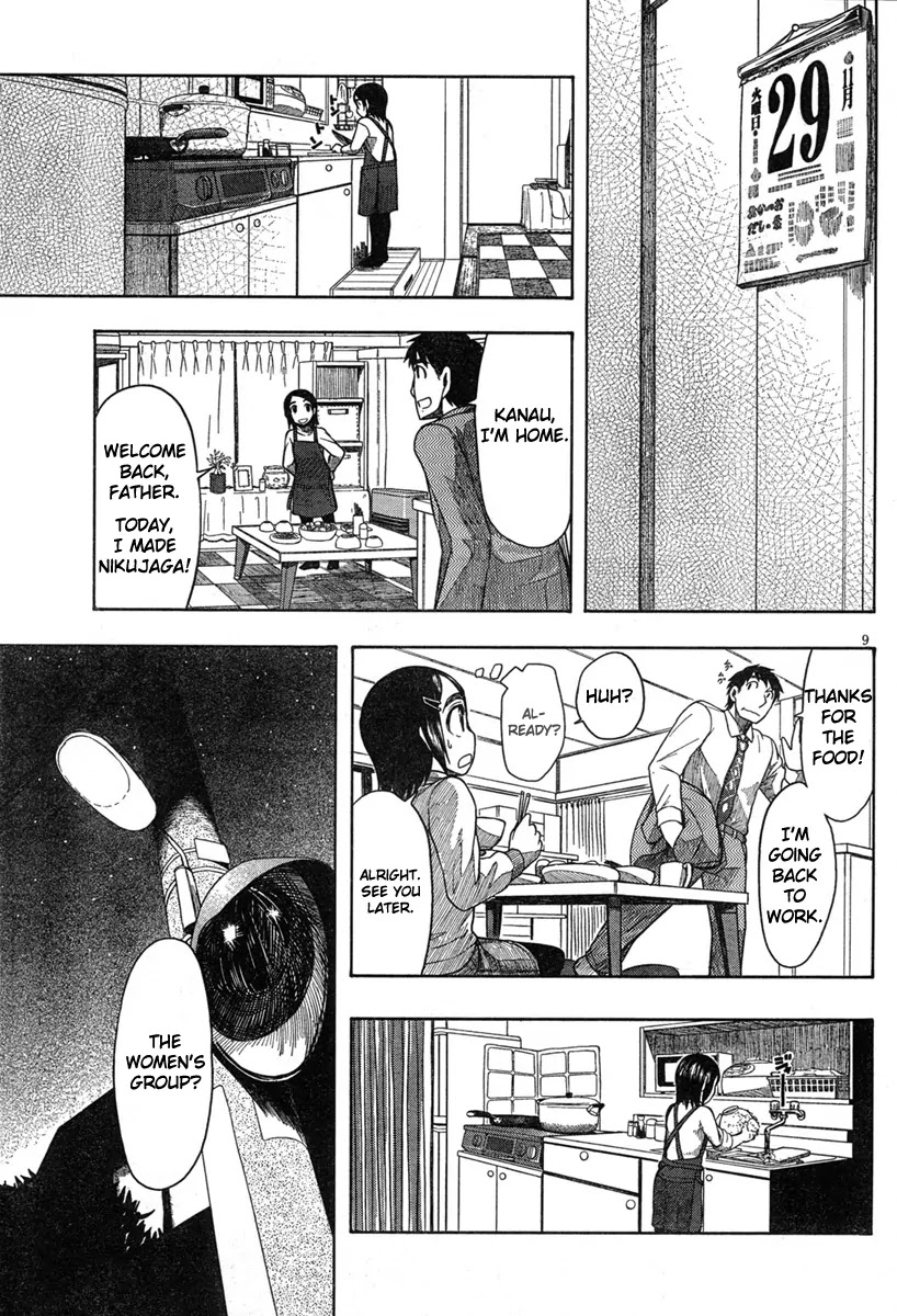 Otaku no Musume-san Chapter 44 page 9 - Chapter 44: A Suit And Glasses
