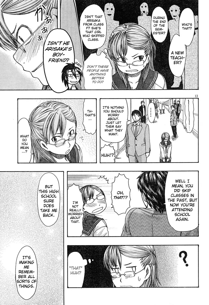 Otaku no Musume-san Chapter 45 page 13 - Chapter 45: During a Distant Time