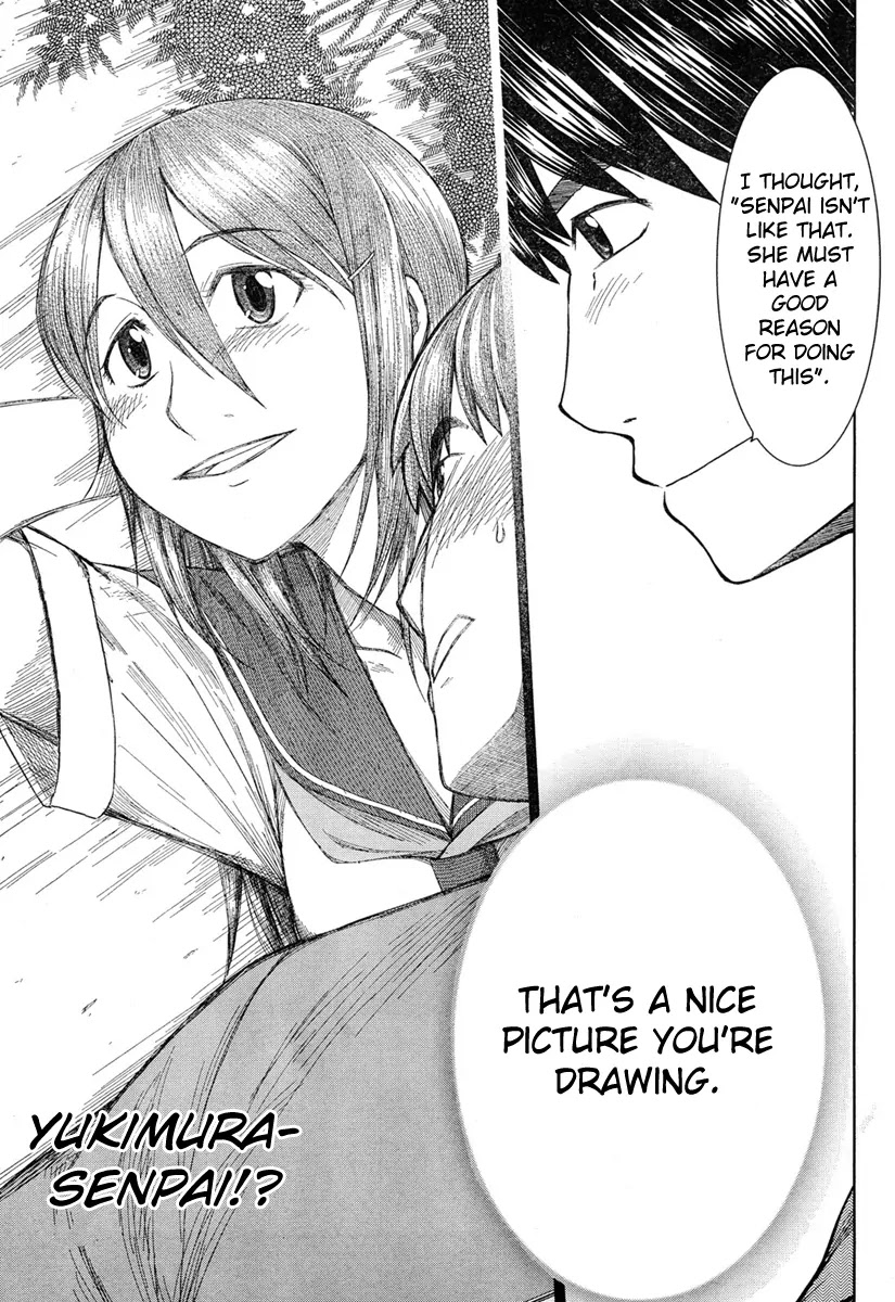 Otaku no Musume-san Chapter 45 page 17 - Chapter 45: During a Distant Time
