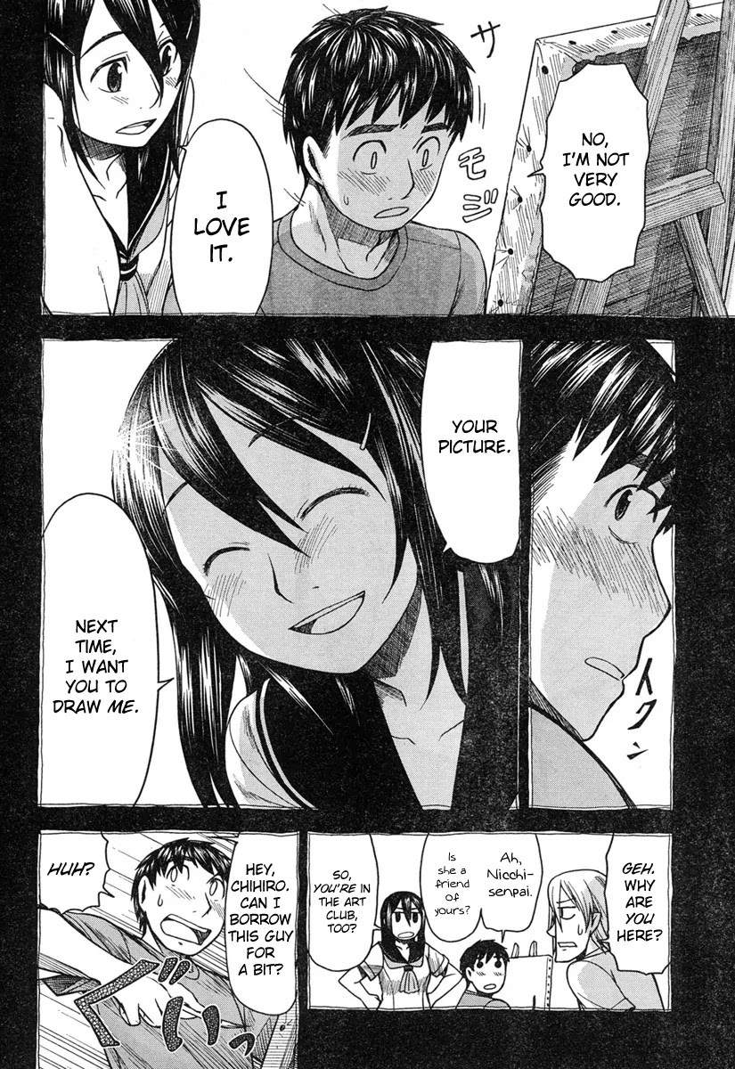 Otaku no Musume-san Chapter 45 page 18 - Chapter 45: During a Distant Time