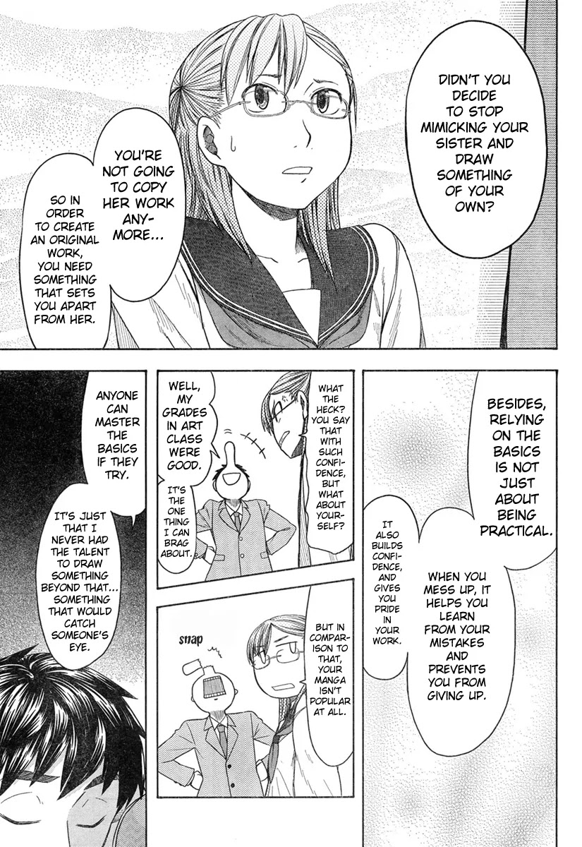 Otaku no Musume-san Chapter 45 page 23 - Chapter 45: During a Distant Time