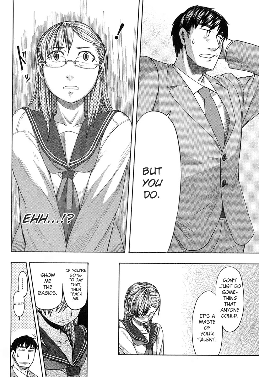 Otaku no Musume-san Chapter 45 page 24 - Chapter 45: During a Distant Time